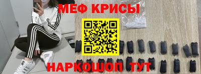 PSILOCYBIN Нальчик