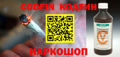 PSILOCYBIN Нальчик