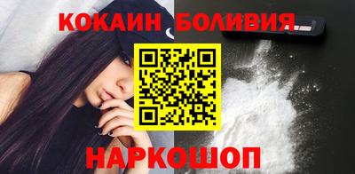 прущие грибы Наро-Фоминск