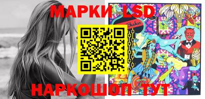 мефедрон Нарткала