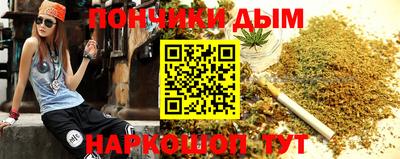 PSILOCYBIN Нальчик