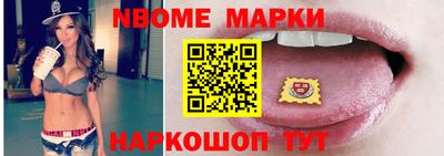 PSILOCYBIN Нальчик