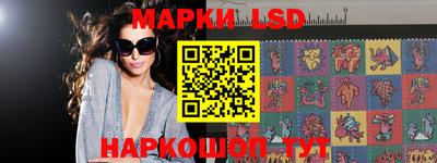 мефедрон Нарткала