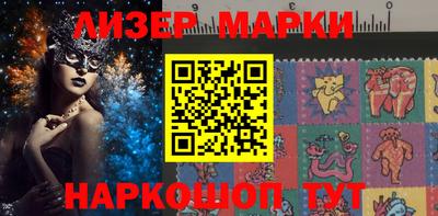 мефедрон Нарткала
