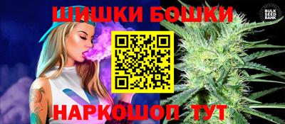 мефедрон Нарткала