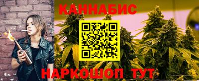 мефедрон Нарткала