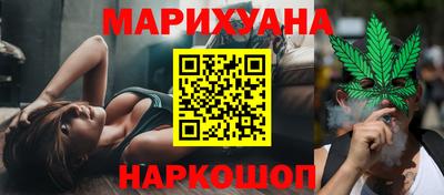 PSILOCYBIN Нальчик