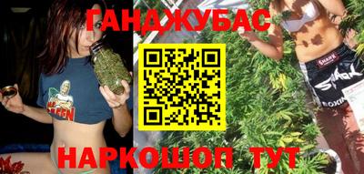 PSILOCYBIN Нальчик
