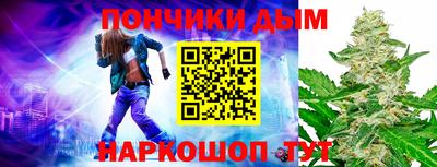 PSILOCYBIN Нальчик