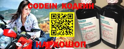 прущие грибы Наро-Фоминск