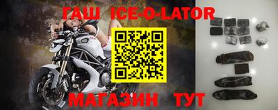прущие грибы Наро-Фоминск