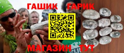 PSILOCYBIN Нальчик